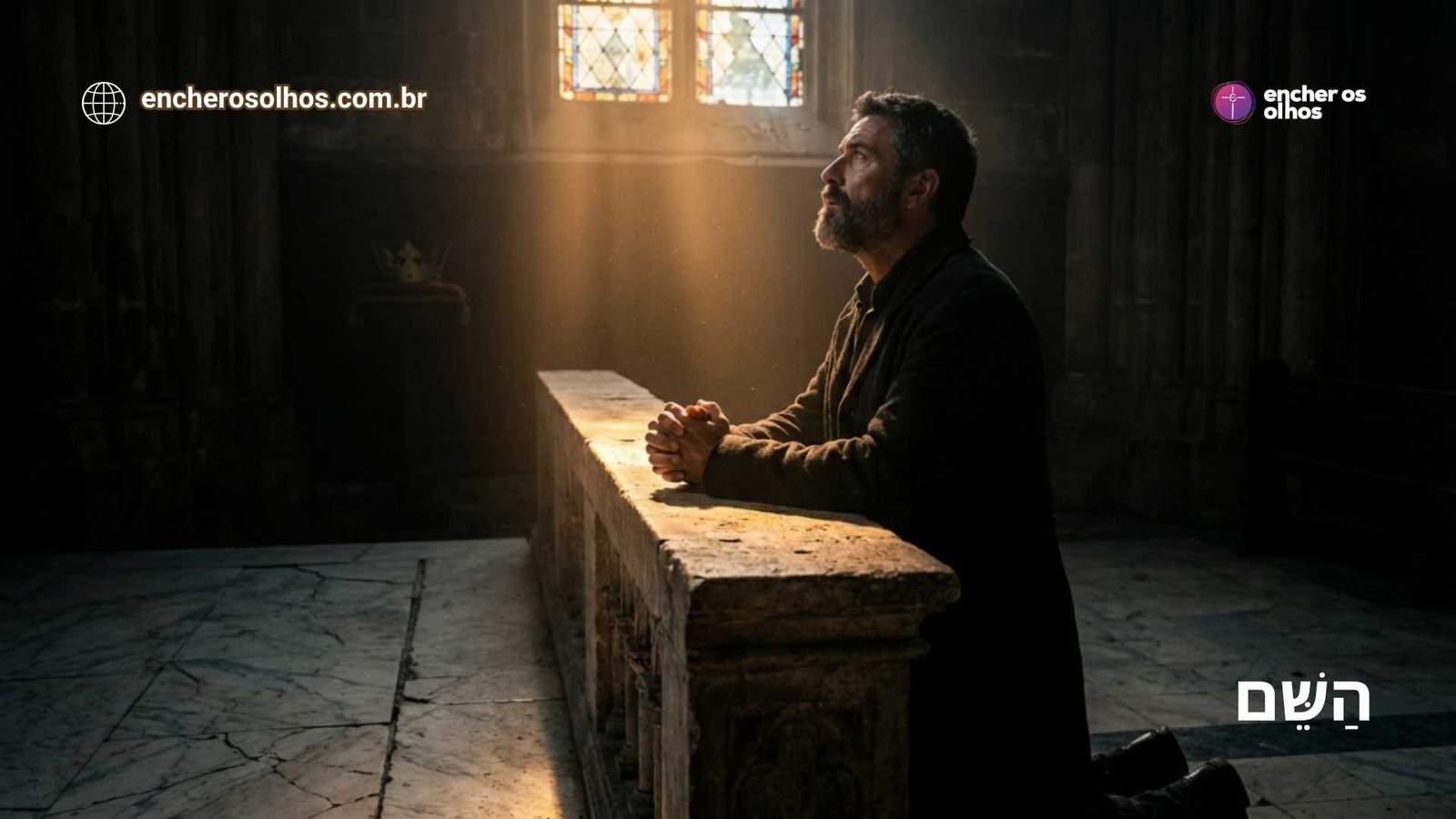 Orgulho Espiritual: O Pecado Que Mais Ofende a Deus