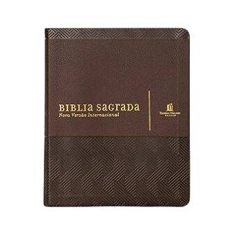 Bíblia NVI com Espaço para Anotações, Capa luxo marrom, Leitura Perfeita