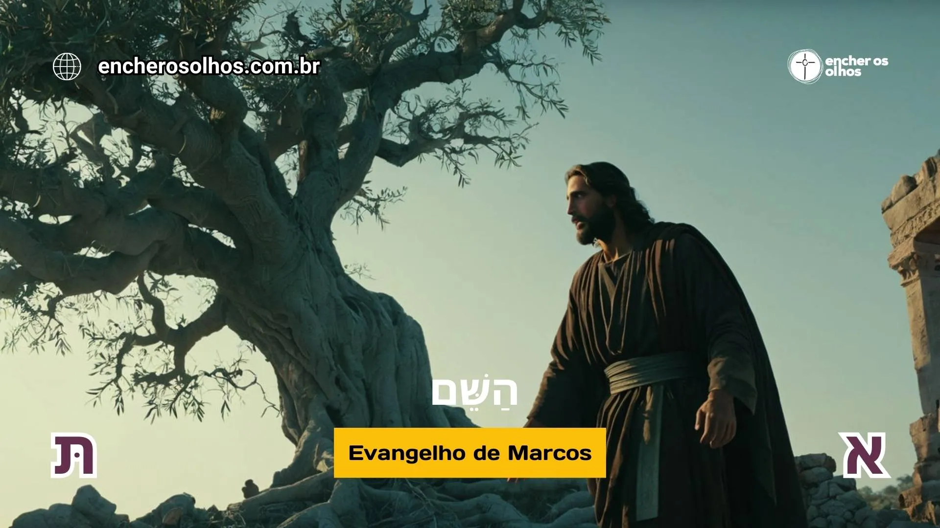 A Figueira Amaldiçoada E O Templo Purificado: Lições De Marcos 11 A Figueira Amaldiçoada e o Templo Purificado: Lições de Marcos 11