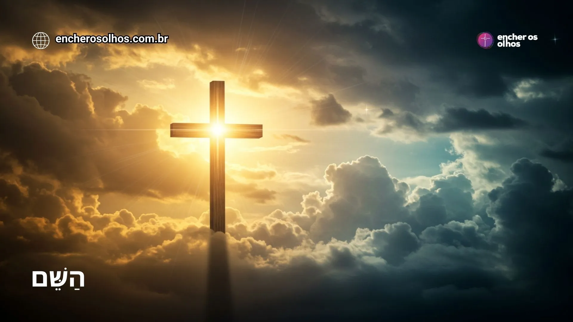 Amor Incondicional, Resposta Condicional: O Mistério da Graça Divina