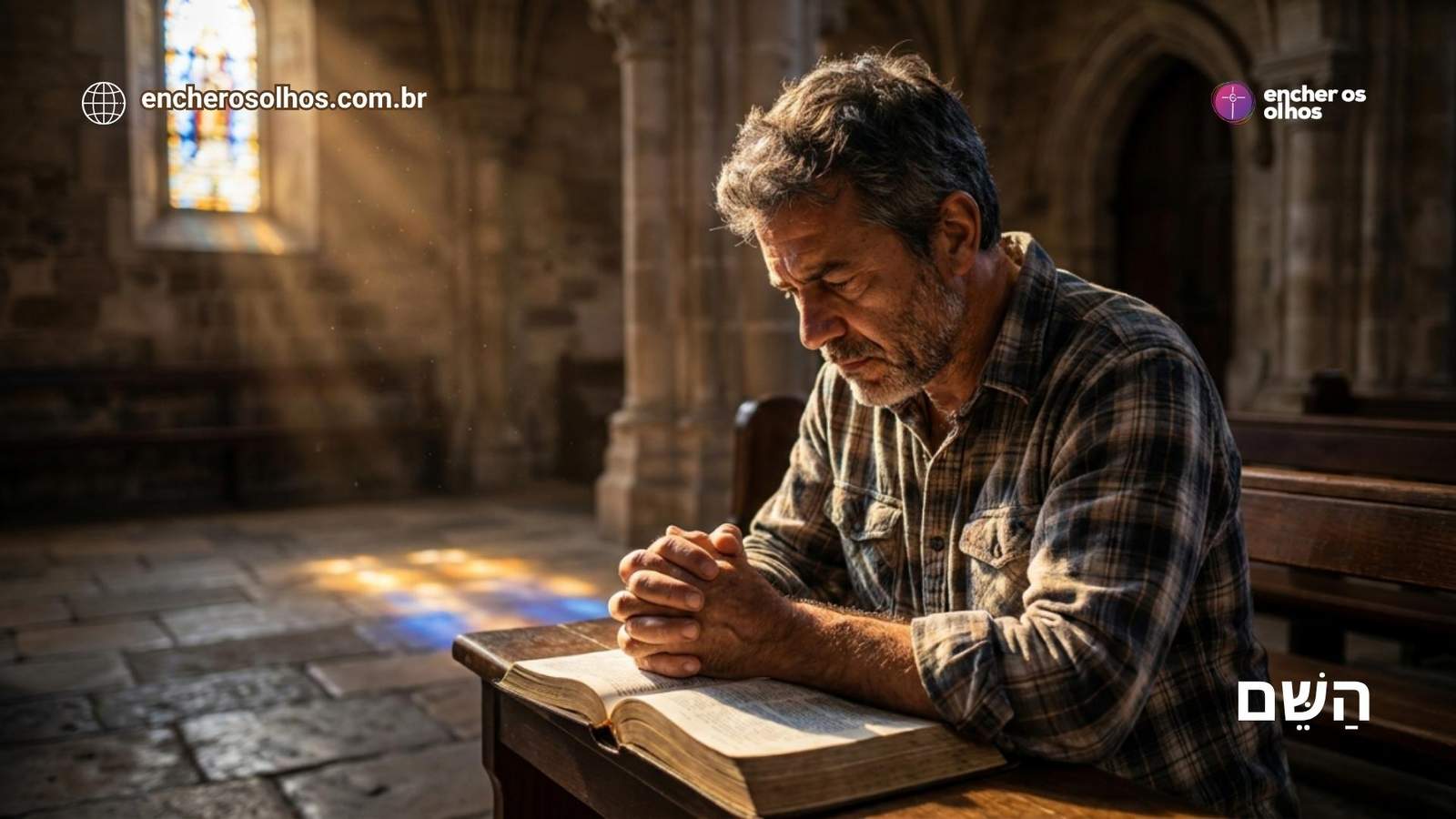 Como Orar Segundo a Bíblia Louvor, Confissão, Pedidos e Gratidão