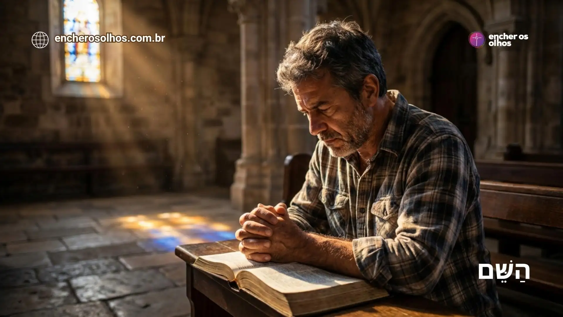 Como Orar Segundo a Bíblia Louvor, Confissão, Pedidos e Gratidão