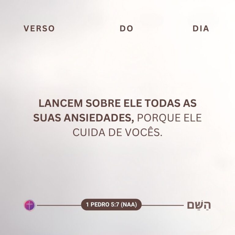 Lancem sobre ele todas as suas ansiedades, porque ele cuida de vocês. 1 Pedro 5:7.