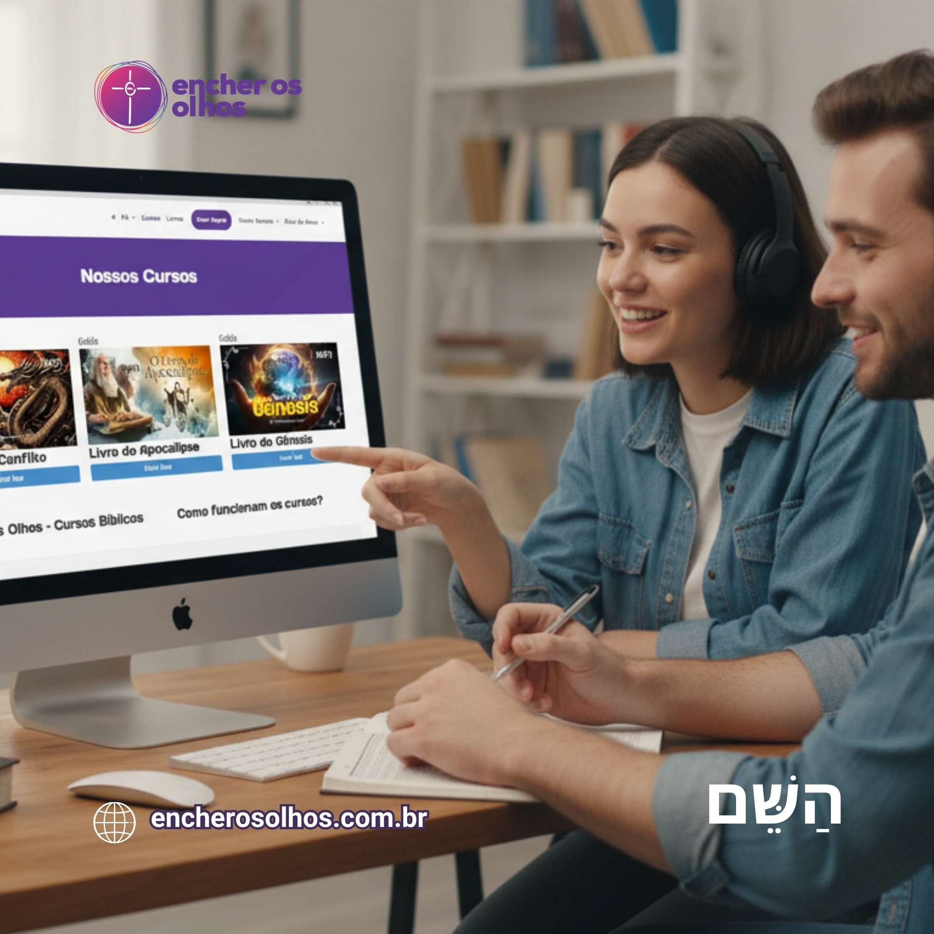 Material didático de arqueologia bíblica